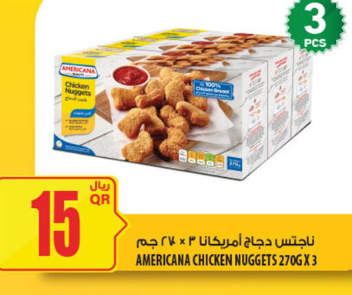 available at Al Meera in Qatar - Doha