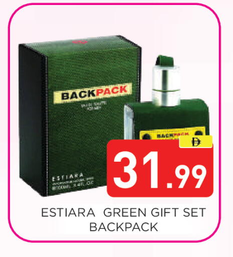 available at Ain Al Madina Hypermarket in UAE - Sharjah / Ajman