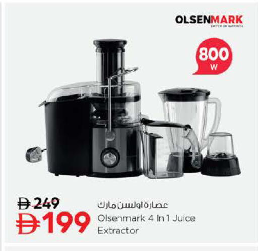 available at Nesto Hypermarket in UAE - Fujairah