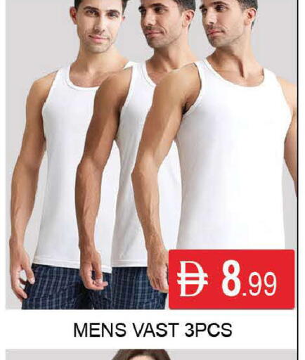 available at AL MADINA (Dubai) in UAE - Dubai