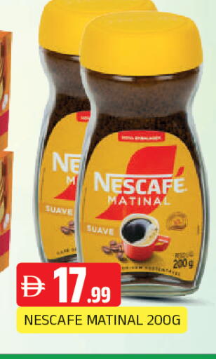 available at المدينة in الإمارات العربية المتحدة , الامارات - الشارقة / عجمان