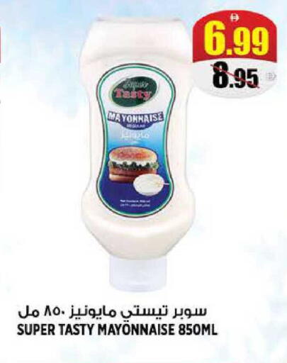 available at هاشم هايبرماركت in الإمارات العربية المتحدة , الامارات - الشارقة / عجمان