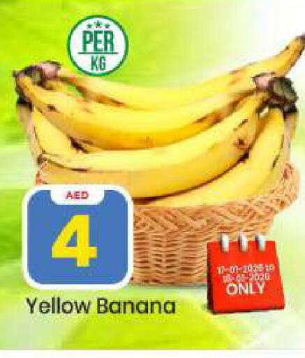 Banana available at Mark & Save in UAE - Abu Dhabi