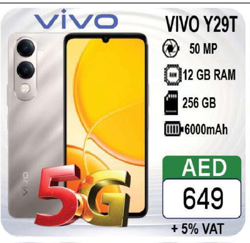 available at المدينة in الإمارات العربية المتحدة , الامارات - دبي