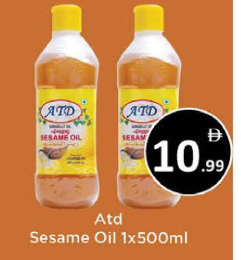 Sesame available at AIKO Mall and AIKO Hypermarket in UAE - Al Ain
