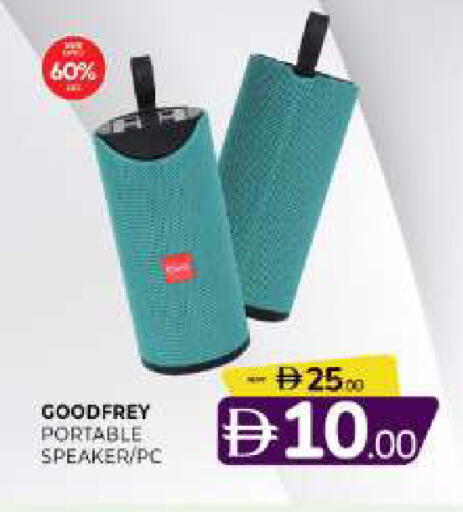 available at المدينة in الإمارات العربية المتحدة , الامارات - الشارقة / عجمان