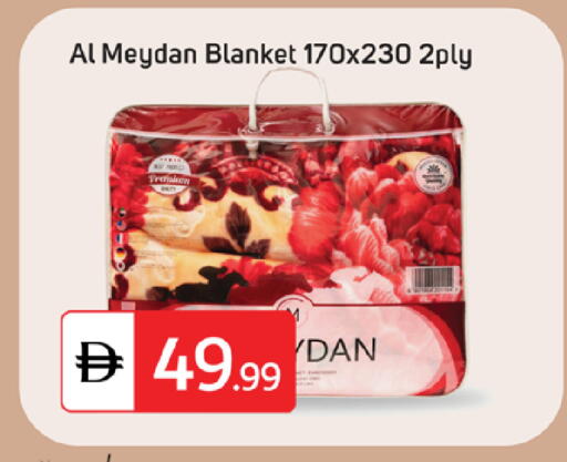 available at سوق طلال in الإمارات العربية المتحدة , الامارات - ٱلْفُجَيْرَة‎