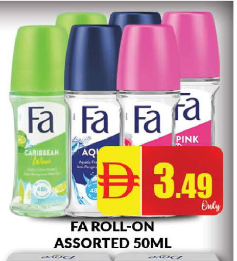 available at المدينة in الإمارات العربية المتحدة , الامارات - دبي