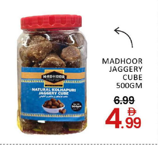 Mango available at مانجو هايبرماركت in الإمارات العربية المتحدة , الامارات - دبي