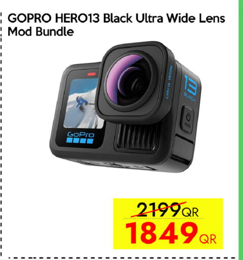 available at سيل بلاينت للهواتف in قطر - الوكرة