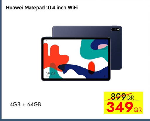 available at آي كونكت in قطر - الضعاين