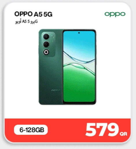 available at Miracle Phones in Qatar - Umm Salal