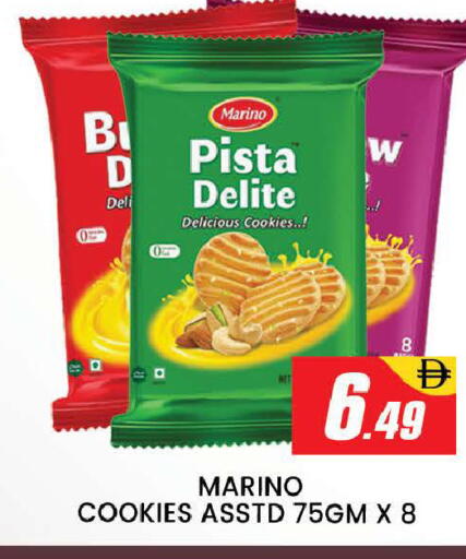 available at AL MADINA (Dubai) in UAE - Dubai