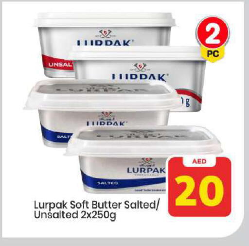 available at Mark & Save in UAE - Abu Dhabi