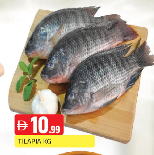 available at AL MADINA in UAE - Sharjah / Ajman