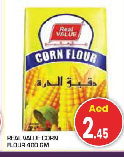 available at Baniyas Spike  in UAE - Abu Dhabi