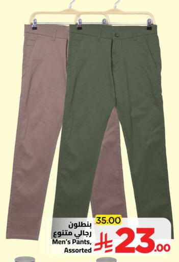 available at Wahj Mart in KSA, Saudi Arabia, Saudi - Jeddah