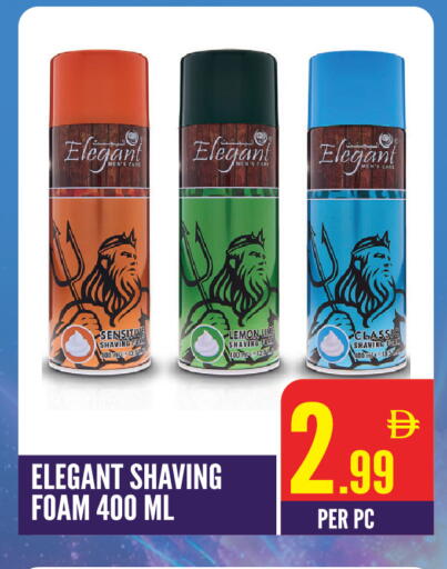 Lemon available at دريم لاند in الإمارات العربية المتحدة , الامارات - الشارقة / عجمان