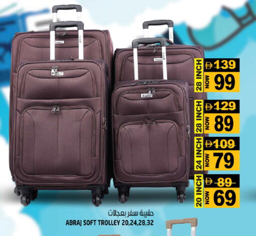 available at هاشم هايبرماركت in الإمارات العربية المتحدة , الامارات - الشارقة / عجمان