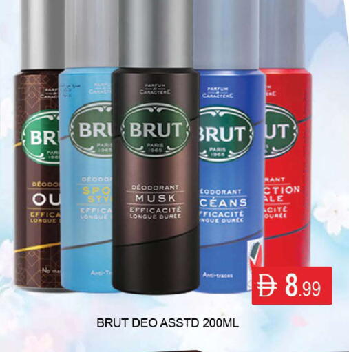 available at المدينة in الإمارات العربية المتحدة , الامارات - دبي