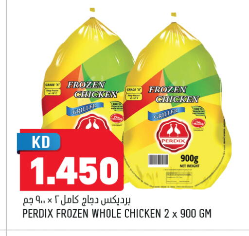 available at Oncost in Kuwait - Jahra Governorate