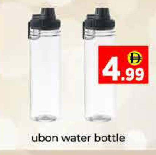 available at AIKO Mall and AIKO Hypermarket in UAE - Dubai