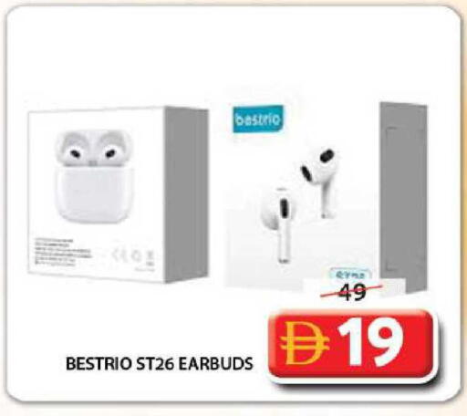 available at جراند هايبر ماركت in الإمارات العربية المتحدة , الامارات - الشارقة / عجمان