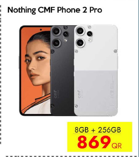 available at iCONNECT  in Qatar - Al Rayyan