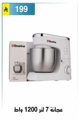 available at Al Hussain Top Up in KSA, Saudi Arabia, Saudi - Riyadh