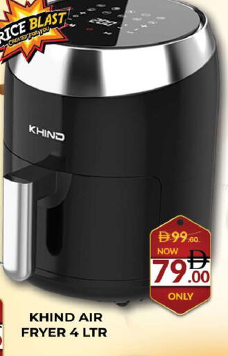 available at المدينة in الإمارات العربية المتحدة , الامارات - دبي