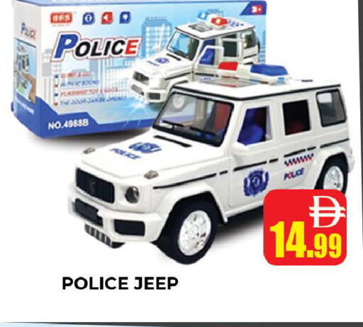 available at المدينة in الإمارات العربية المتحدة , الامارات - دبي