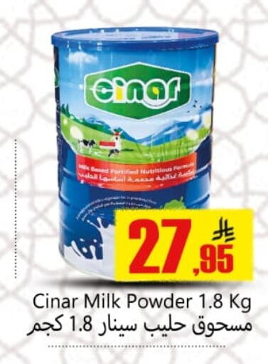 available at Dmart Hyper in KSA, Saudi Arabia, Saudi - Dammam