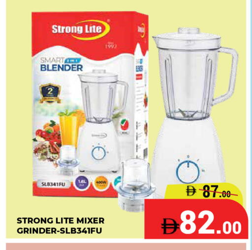 available at Kerala Hypermarket in UAE - Ras al Khaimah