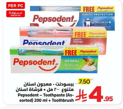 available at وهج مارت in مملكة العربية السعودية, السعودية, سعودية - جدة