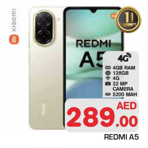 available at Baniyas Spike  in UAE - Sharjah / Ajman