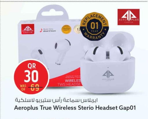 available at سفاري هايبر ماركت in قطر - أم صلال