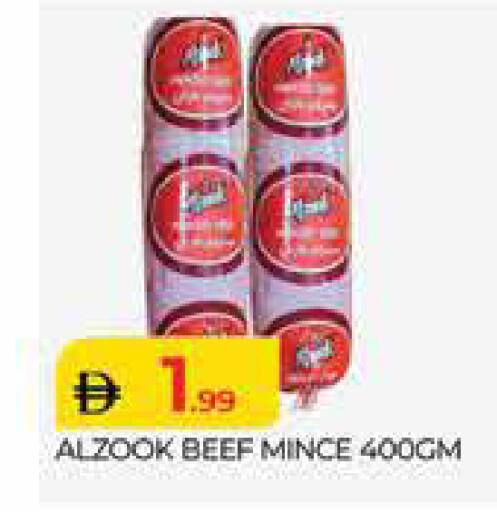 available at المدينة in الإمارات العربية المتحدة , الامارات - دبي