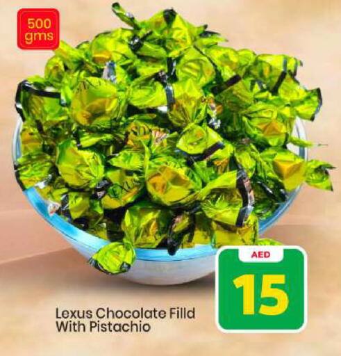 available at Mark & Save in UAE - Abu Dhabi