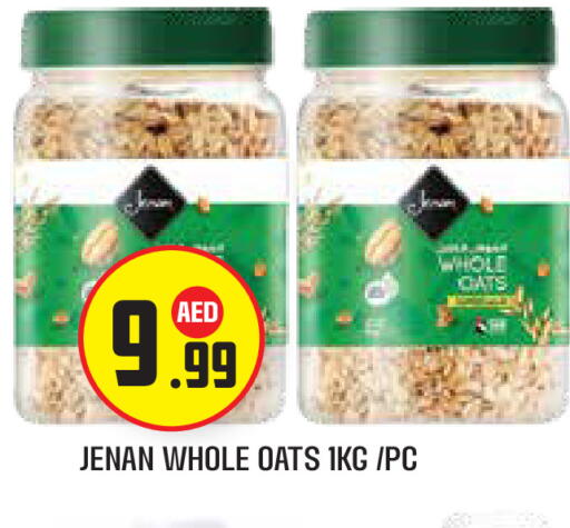 available at Baniyas Spike  in UAE - Al Ain