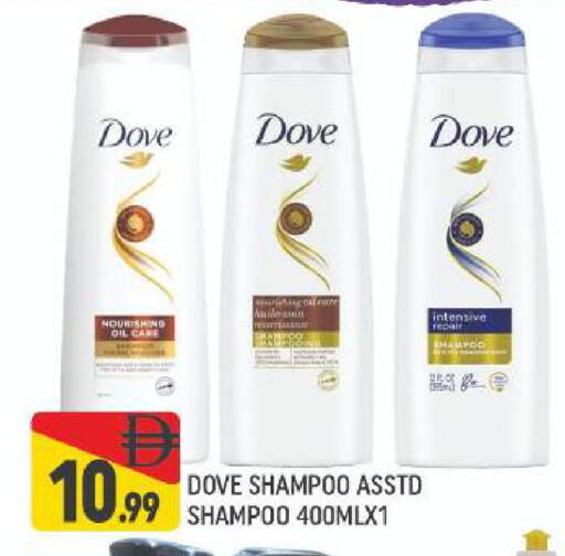 available at المدينة in الإمارات العربية المتحدة , الامارات - دبي