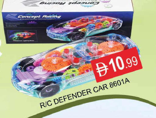 available at المدينة in الإمارات العربية المتحدة , الامارات - دبي