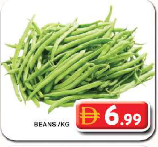 available at جراند هايبر ماركت in الإمارات العربية المتحدة , الامارات - دبي