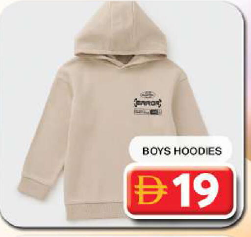 available at جراند هايبر ماركت in الإمارات العربية المتحدة , الامارات - دبي