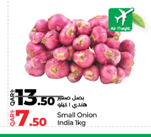 Onion from India available at LuLu Hypermarket in Qatar - Umm Salal