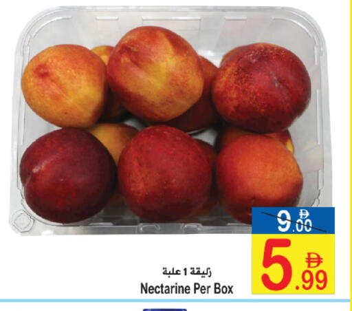 Nectarine available at سن اند ساند هايبر ماركت ذ.م.م in الإمارات العربية المتحدة , الامارات - رَأْس ٱلْخَيْمَة
