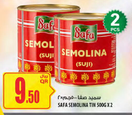 available at شركة الميرة للمواد الاستهلاكية in قطر - الخور