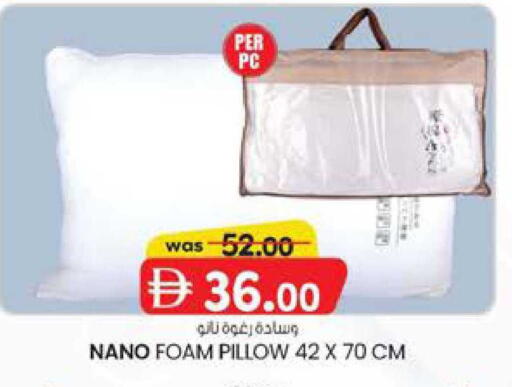 available at ك. الم. للتجارة in الإمارات العربية المتحدة , الامارات - ٱلْفُجَيْرَة‎