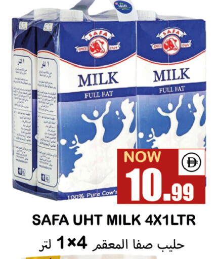 available at Souk Al Mubarak Hypermarket in UAE - Sharjah / Ajman
