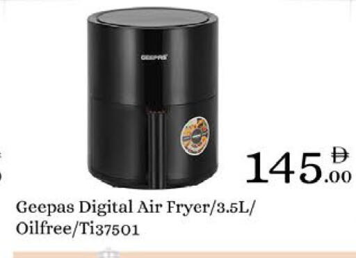 available at AIKO Mall and AIKO Hypermarket in UAE - Al Ain