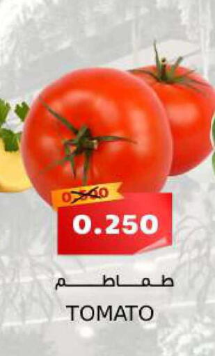 Tomato available at سما مارت in البحرين